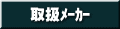 戵Ұ