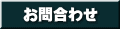 CebNEiS@vnu①EⓀEGAR@⍇킹